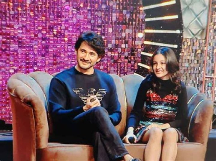 Get To Know Mahesh Babu's Sister: The Bond They Share