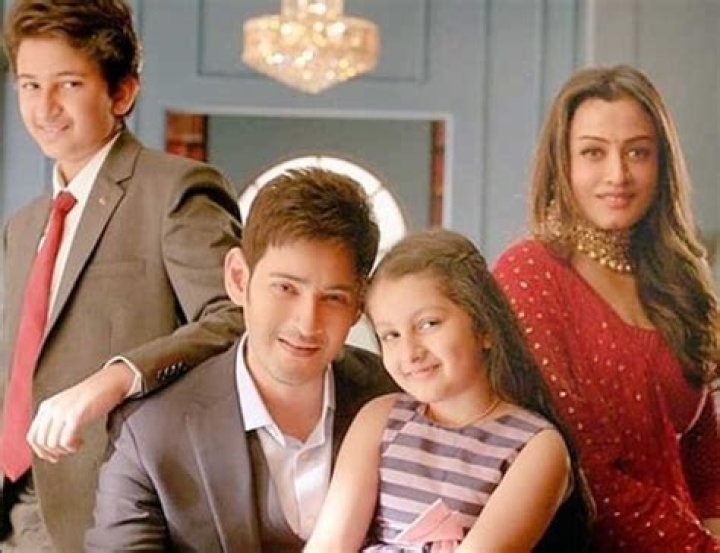 The Ultimate Guide To Mahesh Babu's Family Relationships